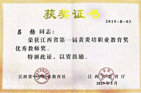 微信图片_20220523054134